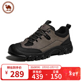 骆驼牌 运动鞋男休闲户外徒步登山鞋抓地厚底减震 P14A379617 深灰 41