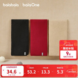 巴拉巴拉balaOne童装儿童围巾男童女童2025纯色舒适保暖时尚208425161204