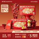 轩妈【京仓发货】家蛋黄酥6枚装330g红豆味 雪媚娘糕点办公室网红零食