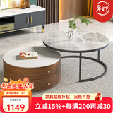 左客左家（ZUOKEZUOJIA）意式简约中古风茶几客厅家用茶桌小户型实木圆形岩板茶几边几组合 升级款|实木柜体|60纯白+80亮灰