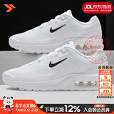 耐克（NIKE）官方男鞋 26春季新款AIR缓震气垫鞋耐磨休闲鞋轻便透气跑步鞋子男 MAX气垫/纯白色【晒图返10】 44 码（内长280mm）