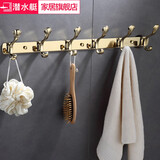 潜水艇（Submarine）金色挂钩挂衣钩门后全铜浴室墙上玄关打孔壁挂排钩衣帽挂衣服架 金色精铜六钩