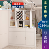 凯帝格（CADEFE） 酒柜客厅隔断柜进门玄关柜简约现代家用装饰柜间厅柜北欧屏风柜 【实木橡木】奶油白1.2米长 双面