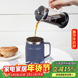 乐扣乐扣（LOCK&LOCK） 遇见咖啡杯保温保冷桌面杯男女办公水杯子475ML蓝色LHC4219NVY