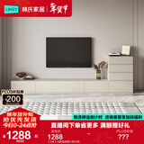 林氏家居茶几电视柜组合柜极简电视柜落地岩板茶几小户型客厅储物柜OI2M 【3米】A款电视柜+四斗柜