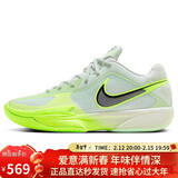 耐克（NIKE）男子篮球鞋G.T. CUT减震运动鞋HF0231-300 黄绿 42.5