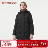 坦博尔羽绒服女中长款带帽宽松舒适保暖妈妈款外套510560D 黑色 165 