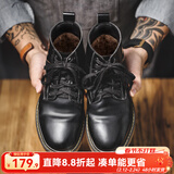马登工装经典复古马丁靴男英伦风通勤百搭靴子加绒高帮男士休闲皮鞋秋 经典黑色 【硬皮光面6孔/加绒版】 41 (255mm) 男码