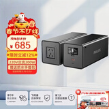 飞利浦【3C认证】便携户外移动电源200W（瓦）手机电脑电器220V户外插座电动车应急充电充电宝标准版