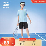 鸿星尔克（ERKE）童装男大小童运动套装儿童夏季五分裤短袖套装羽光蓝140