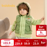 巴拉巴拉童装宝宝羽绒服保暖婴儿外套儿童冬季两件套萌趣男童女童 军绿40610 80 外套充绒量26g+马甲充绒量16g