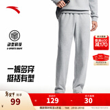 安踏（ANTA）运动裤男士加绒卫裤秋冬季加厚保暖跑步长裤子休闲裤直筒针织裤 【斜插口袋款-直筒】CD28灰花灰7304-1 L