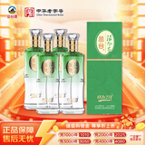 丛台  活分子(活力218) 浓香型白酒 38度 500ml*4瓶整箱 低度 送礼