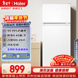 海尔（Haier）123L两门小冰箱二级能效黑金净化三档可调白色BCD-123GHTMZ0WV