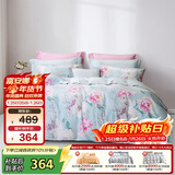 富安娜纯棉床上四件套100%全棉印花床单被套双人加大1.8米床(230*229cm)