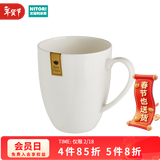 NITORI宜得利家居 现代简约碗碟盘子圆盘汤勺纯白骨瓷系列餐具套装 马克杯 纯白骨瓷