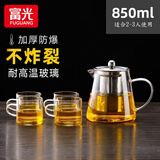 富光 茶壶茶水分离玻璃泡茶壶煮茶耐高温带滤网飘逸杯功夫茶茶具 850ml+4杯