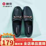康奈春秋女士牛皮单鞋时尚浅口圆头套脚百搭乐福鞋 18296021 黑色 38