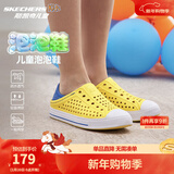 Skechers斯凯奇儿童洞洞鞋夏季凉鞋男女童涉水溯溪鞋防滑沙滩拖鞋91995L 男童/黄色/蓝色/YLBL 36