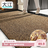 大江入户门地垫入户脚垫进户门门口地垫门外蹭土门垫77x120cm