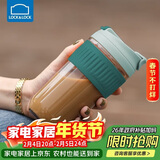 乐扣乐扣（LOCK&LOCK）咖啡杯耐热玻璃水杯子男女学生便携式双饮吸管杯随手杯500ML绿色