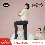 菇娘家灰色打底裤保暖连裤袜女秋冬加绒格雷裤光腿神器可外穿显瘦大码