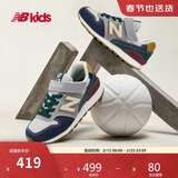 NEW BALANCE4-14岁大童时尚拼接舒适运动休闲鞋996