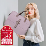 高尔夫（GOLF）电脑包女14英寸苹果笔记本电脑包手提单肩斜挎包防泼水商务包藕粉