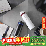 乐扣乐扣（LOCK&LOCK）菲特旋盖轻量保温杯情侣杯商务杯 白红黑蓝450ml*2 LHC4131S602