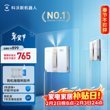 科沃斯窗宝【新年好礼】超薄擦窗机器人AIR擦玻璃机器人全自动恒湿擦玻璃神器高层户外one同款mini升级