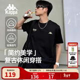 卡帕（Kappa）背靠背运动男士t恤短袖2025新款纯棉夏跑步上衣女款潮K0D32TD21V 黑色990【高级显白丨舒适透气】 XL