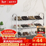 溢彩年华 加厚不锈钢鞋架多层简易鞋架子宿舍门口家用经济型收纳架1106-SR