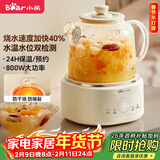 小熊（Bear）全玻璃壶体养生壶恒温壶 办公室多功能煮茶壶花茶壶 0金属养生杯 24h预约24h保温 1L YSH-P10Q7