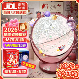 JOYSTONE地球仪3d立体小学生用儿童8-12男10女孩生日礼物新年礼物7-14岁 教学充电款-粉【AR+夜灯+礼盒】 新年礼物六一儿童节小女童9生6岁