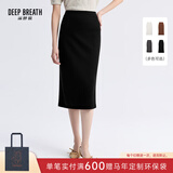 深呼吸DEEP BREATH女装通勤百搭中长款高腰针织半身裙A200138 黑 L (4)