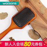 屈臣氏（Watsons）情人节礼物【屈臣氏】BEAUTYCRUSH美发梳造型梳 颜色包装随机发 木质气囊按摩梳