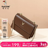啄木鸟（TUCANO）包包女款2026年牛皮时尚单肩斜挎包女链条包新年生日情人节礼物 深棕金鹿PU【实用生日礼物送女友】