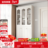 全友家居带门书柜靠墙落地简约玻璃收纳储物柜子客厅家具手办展示柜 【象牙白】三门书柜