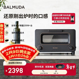 巴慕达（BALMUDA）蒸汽烤箱迷你小型多功能烘焙智能电烤箱家用办公室 面包蛋糕吐司鸡翅早餐机 黑色8L