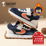 SNOOPY史努比童鞋儿童运动鞋冬季短绒二棉鞋男女童保暖跑鞋2870深蓝米30