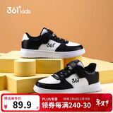 361°儿童四季板鞋男女童(3-12岁)百搭魔术贴滑板鞋小白鞋 白35