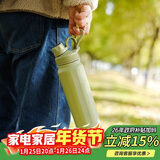 乐扣乐扣（LOCK&LOCK）探索保温保冷运动杯运动壶大容量水杯子946ML军绿色LHC3252KKI