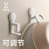 懒角落吸盘脸盆挂钩架无痕免打孔强力浴盆挂脸盆澡盆卫生间浴室置物吊钩