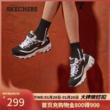斯凯奇（Skechers）新年礼物女鞋冬季厚底老爹鞋百搭软底舒适外穿运动鞋11959