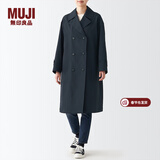 MUJI女式 不易沾水 双排扣大衣 风衣 外套秋 深藏青色 2A L（165/88A）