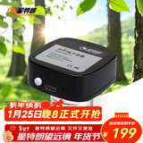 星特朗天文望远镜配件200w像素wifi电子目镜适配星途/天秤//PS/DX80/EQ3