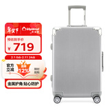 Diplomat外交官行李箱带护角铝框箱拉杆箱双TSA密码锁万向轮旅行箱TC-9183