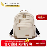 莱夫旅行包13英寸电脑包轻便大学生书包大容量男女双肩背包情人节礼物