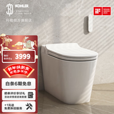科勒（KOHLER）星逸智能马桶厕所智能坐便器卫生间一体机马桶全家座科勒女王座 轻智能-不带冲洗功能 305坑距（适用295-350mm)