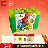 乐高（LEGO）积木得宝10914 豪华缤纷大绿桶积木桌儿童玩具生日礼物新年货装饰